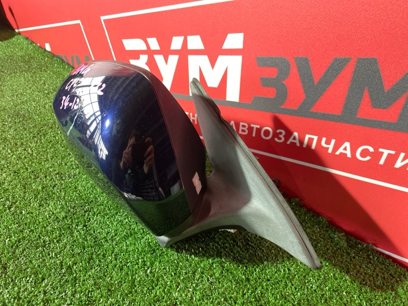 Зеркало боковое, 4500 рублей, Солонцы