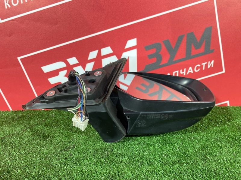 Зеркало боковое, 4500 рублей, Солонцы