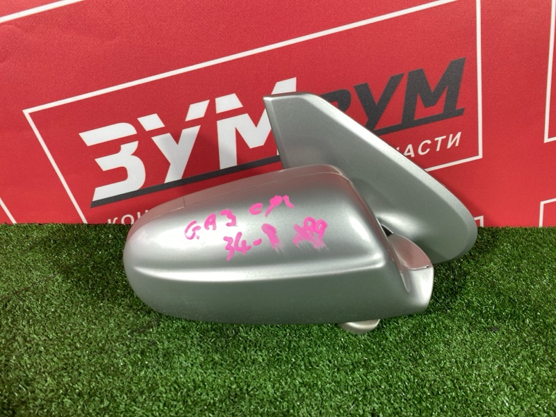 Зеркало боковое, 4500 рублей, Солонцы