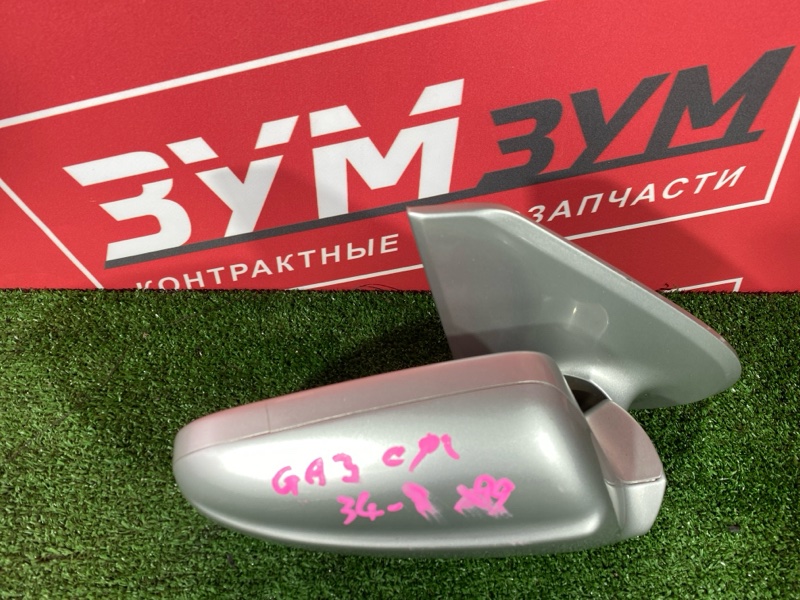 Зеркало боковое, 4500 рублей, Солонцы