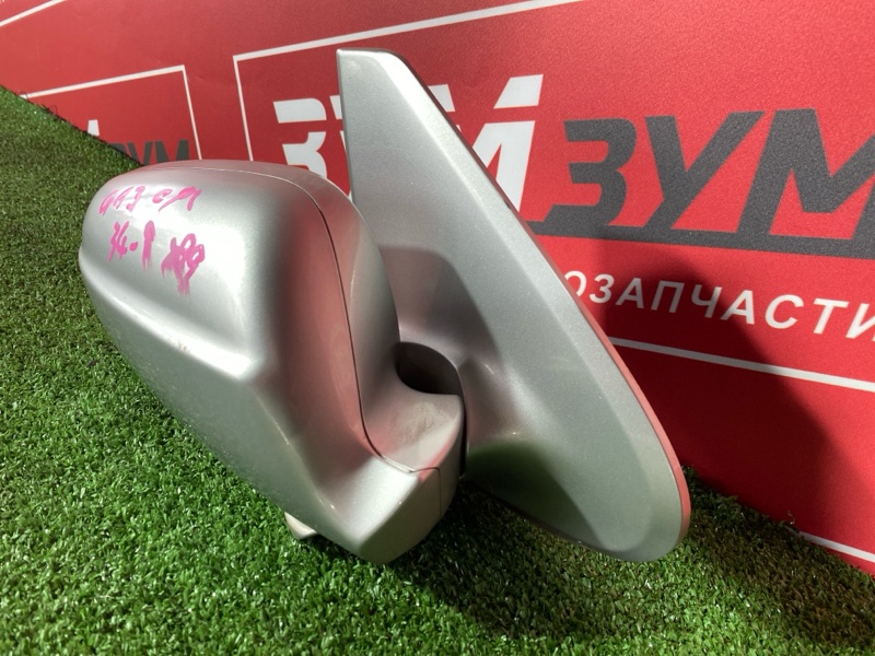 Зеркало боковое, 4500 рублей, Солонцы