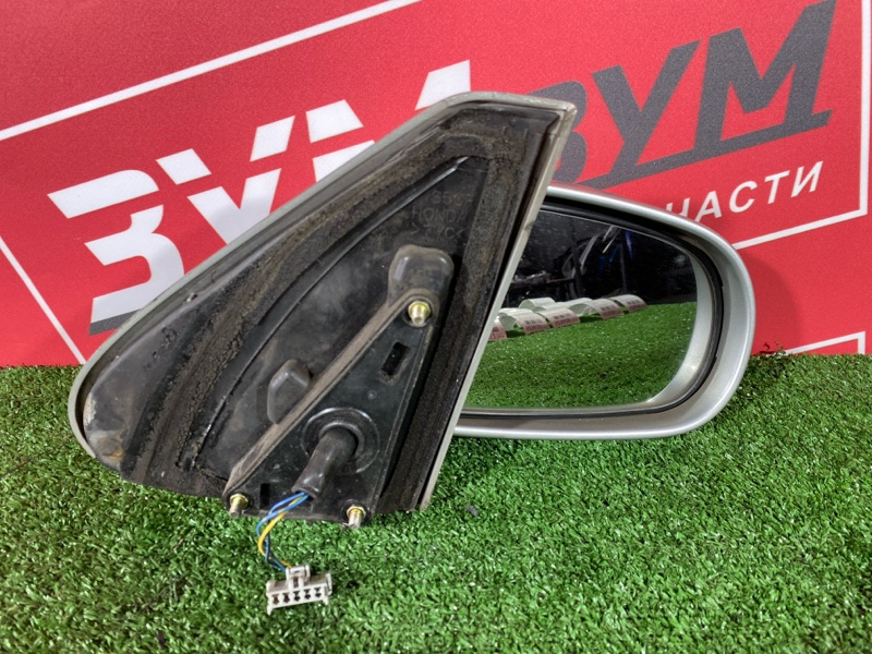 Зеркало боковое, 4500 рублей, Солонцы