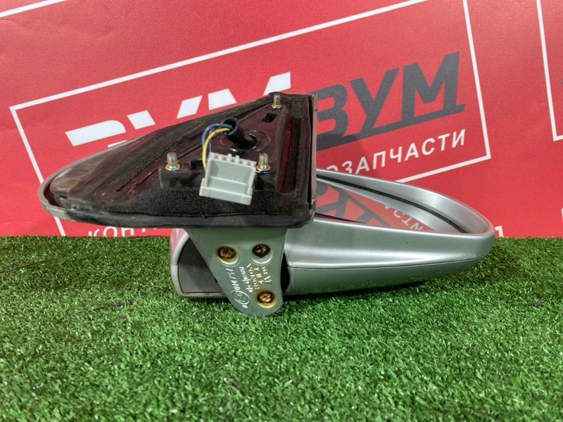 Зеркало боковое, 4500 рублей, Солонцы