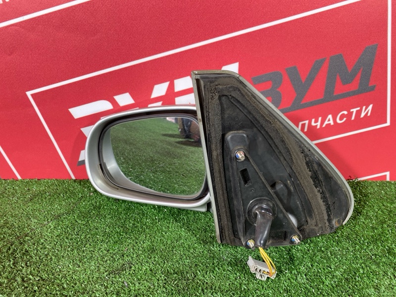 Зеркало боковое, 5000 рублей, Солонцы