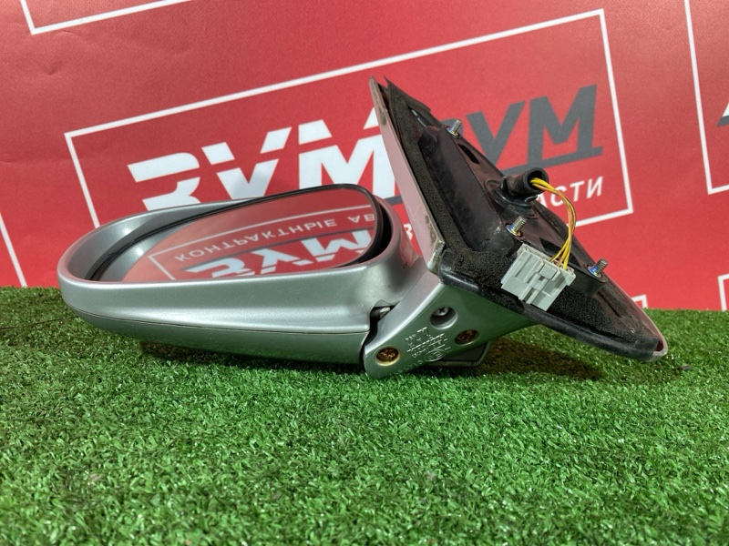 Зеркало боковое, 5000 рублей, Солонцы