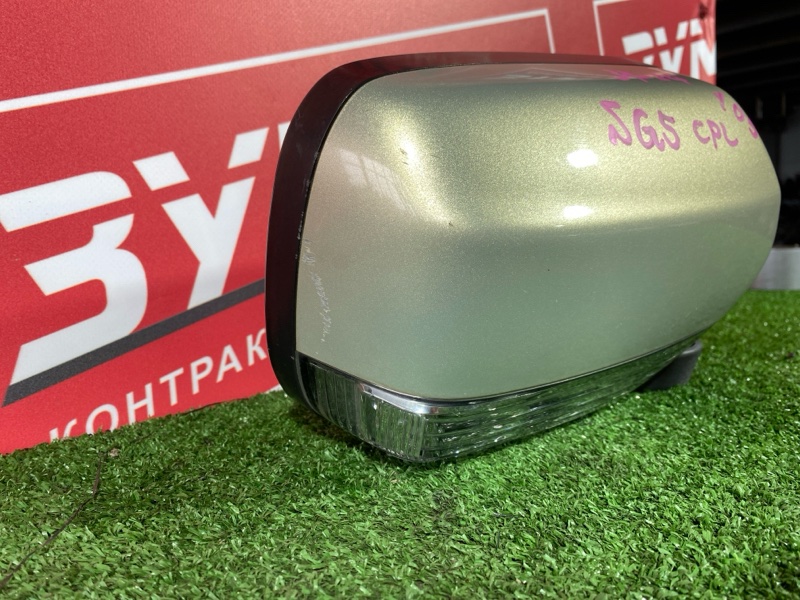 Зеркало боковое, 5000 рублей, Солонцы