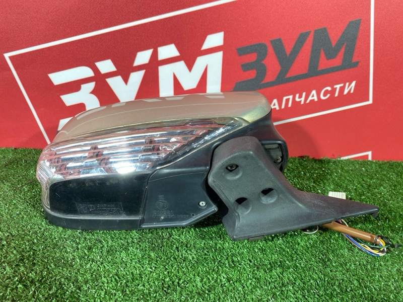 Зеркало боковое, 5000 рублей, Солонцы