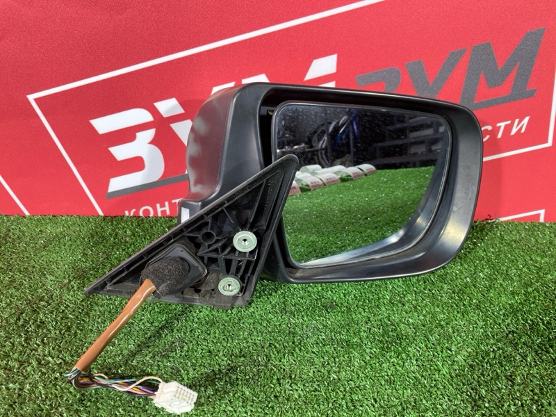 Зеркало боковое, 5000 рублей, Солонцы