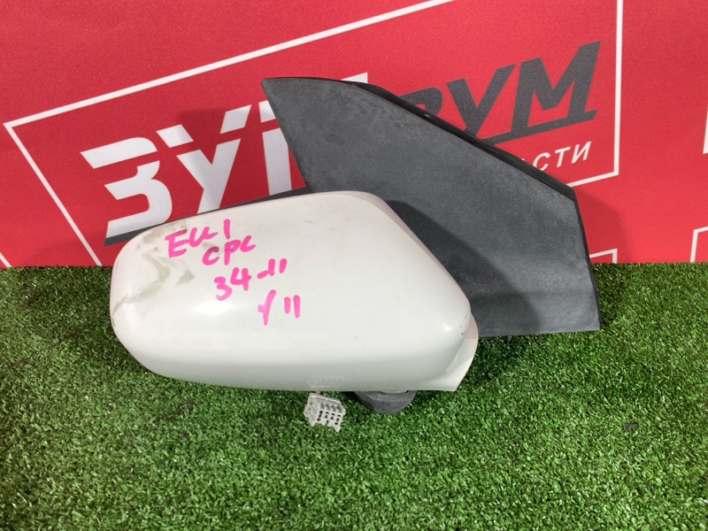 Зеркало боковое, 2000 рублей, Солонцы