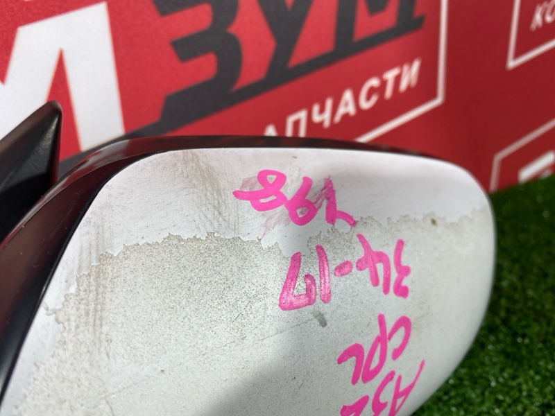 Зеркало боковое, 5500 рублей, Солонцы