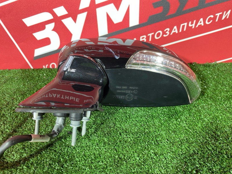 Зеркало боковое, 7200 рублей, Солонцы