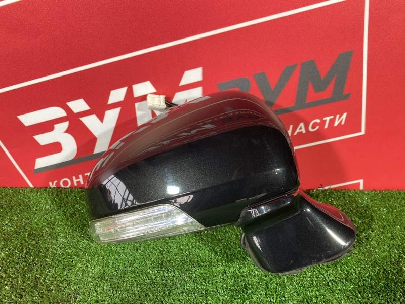 Зеркало боковое, 6700 рублей, Солонцы