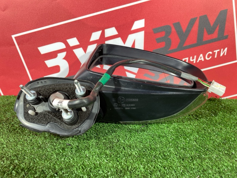 Зеркало боковое, 6700 рублей, Солонцы