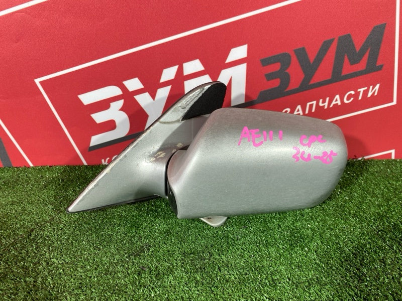 Зеркало боковое, 9500 рублей, Солонцы