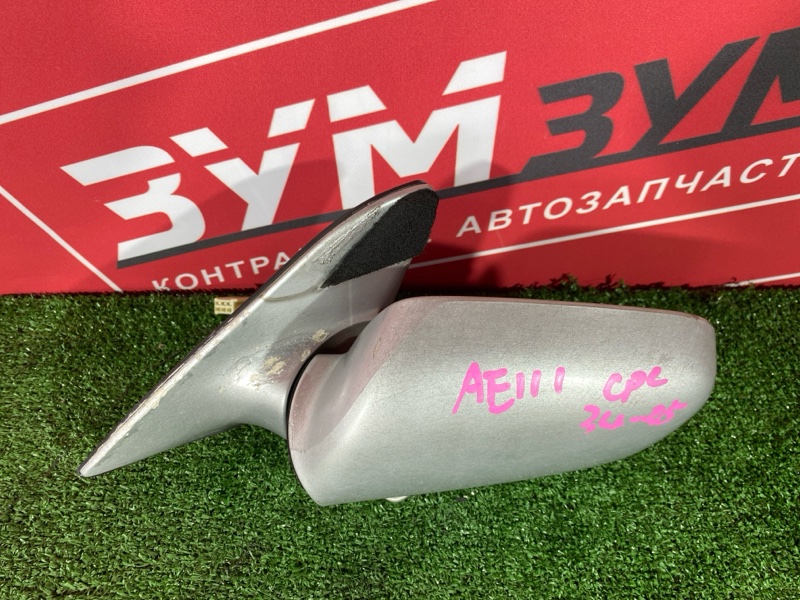 Зеркало боковое, 9500 рублей, Солонцы