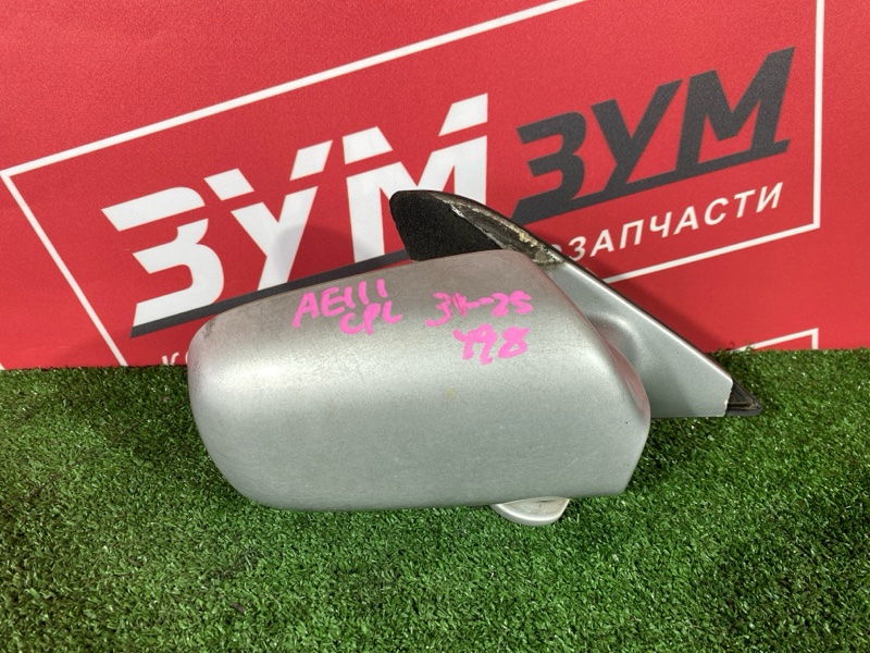 Зеркало боковое, 4000 рублей, Солонцы