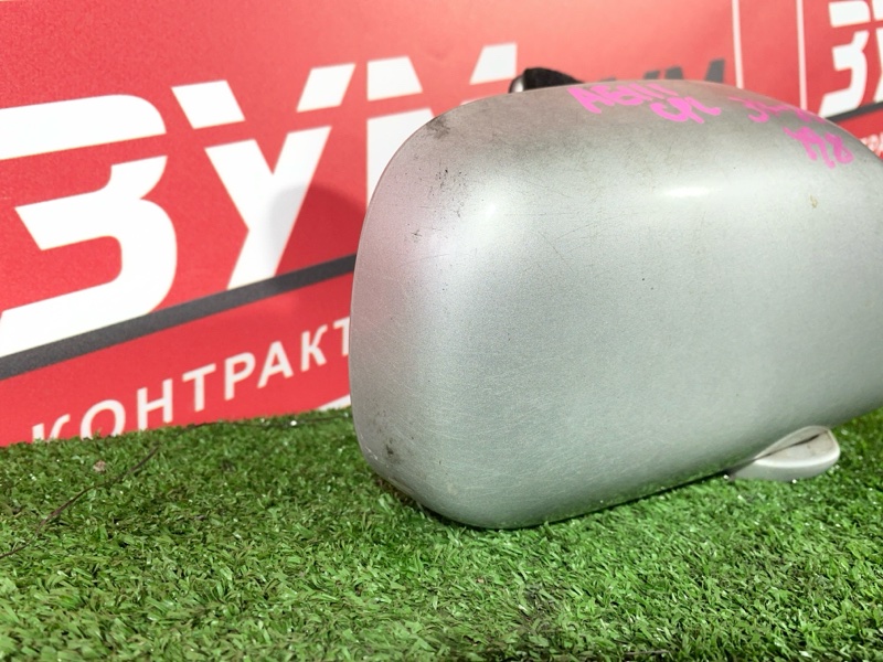 Зеркало боковое, 4000 рублей, Солонцы