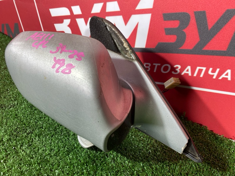 Зеркало боковое, 4000 рублей, Солонцы