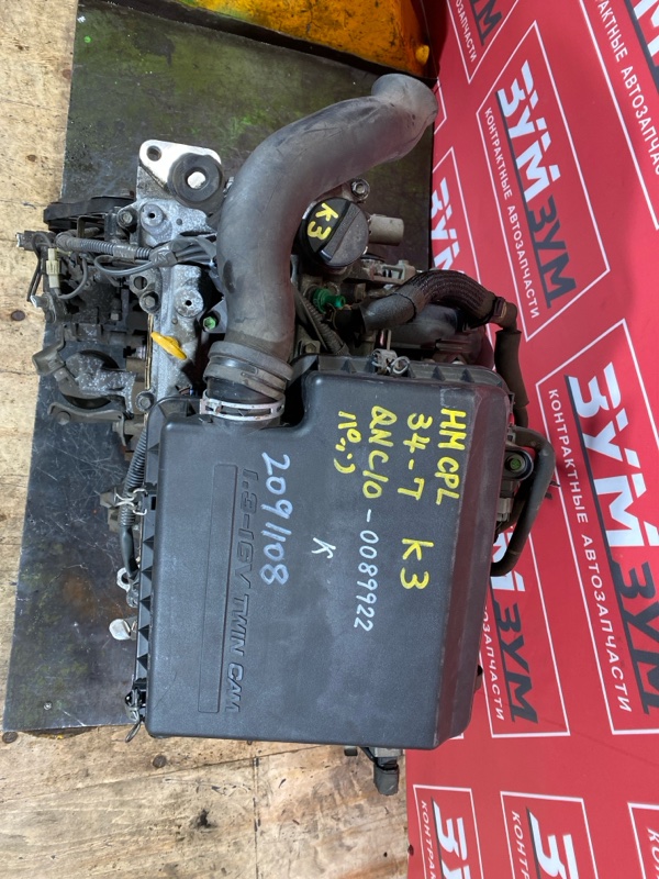 Двигатель, 100000 рублей, Красноярск