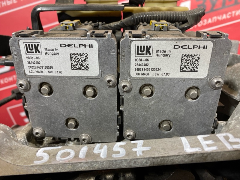 АКПП, 98000 рублей, Солонцы