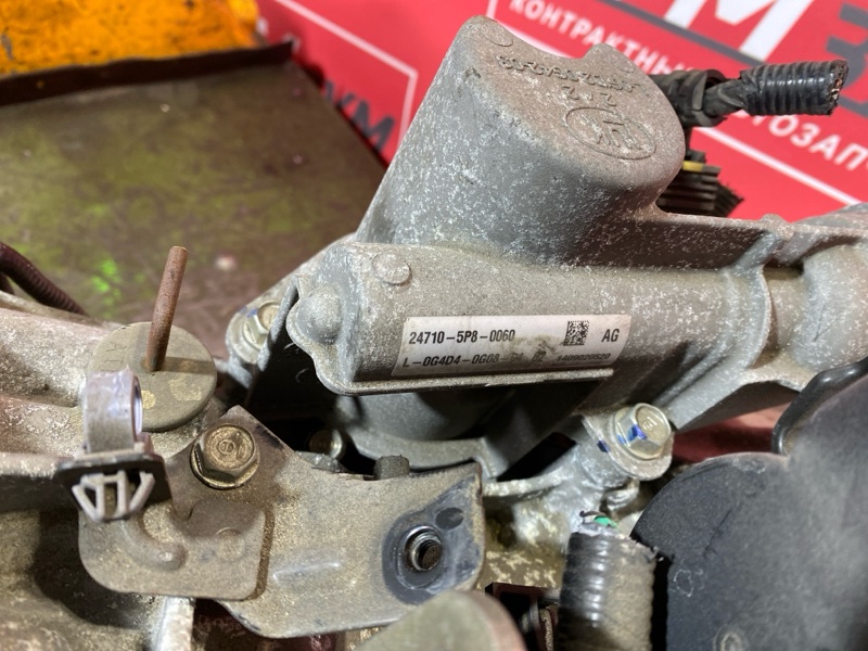 АКПП, 98000 рублей, Солонцы