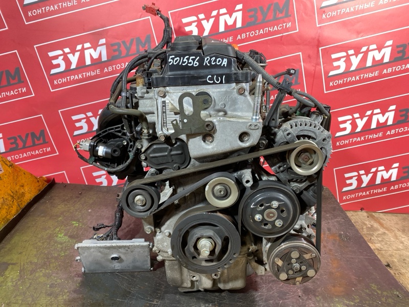 Двигатель, 83000 рублей, Солонцы