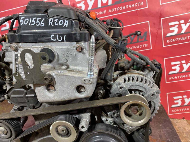 Двигатель, 83000 рублей, Солонцы