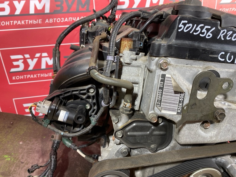 Двигатель, 83000 рублей, Солонцы