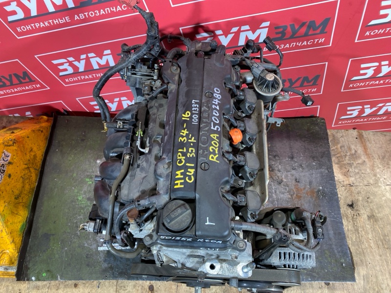 Двигатель, 83000 рублей, Солонцы