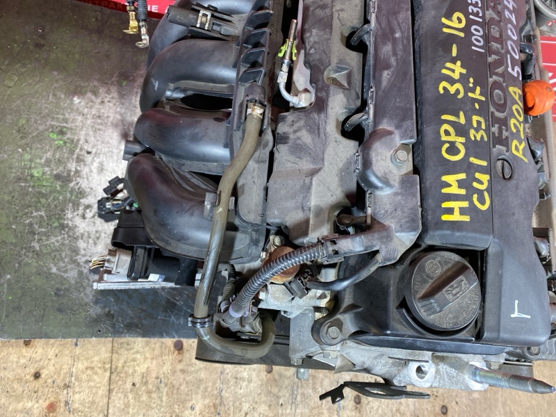 Двигатель, 83000 рублей, Солонцы