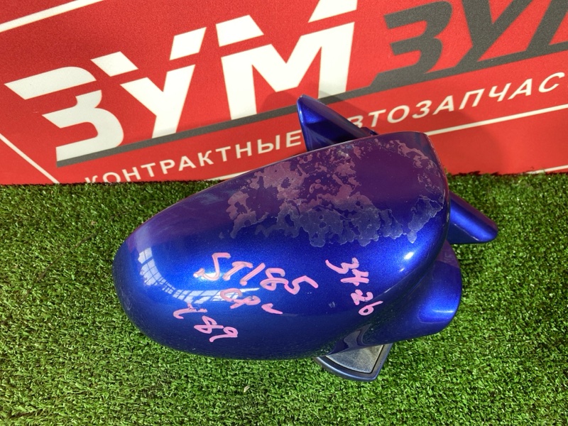 Зеркало боковое, 3400 рублей, Солонцы