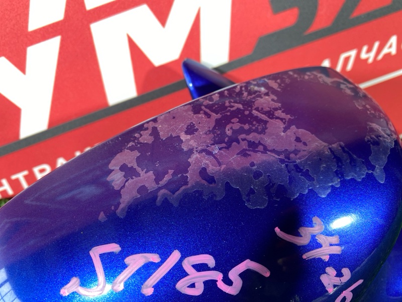 Зеркало боковое, 3400 рублей, Солонцы