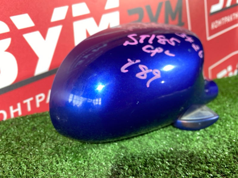 Зеркало боковое, 3400 рублей, Солонцы