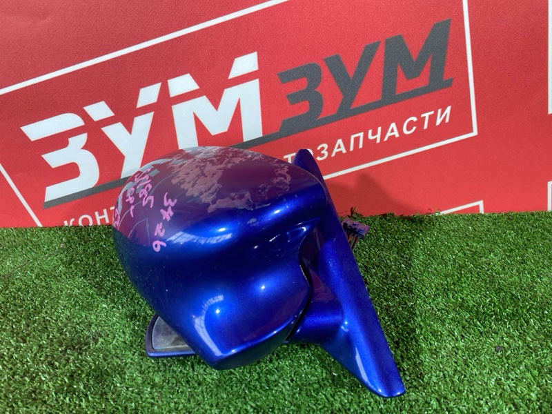 Зеркало боковое, 3400 рублей, Солонцы