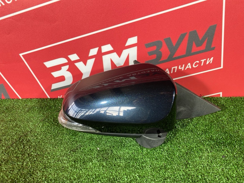 Зеркало боковое, 7200 рублей, Солонцы