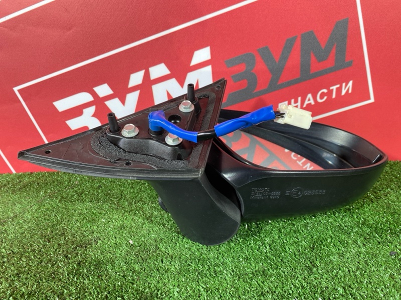 Зеркало боковое, 7200 рублей, Солонцы