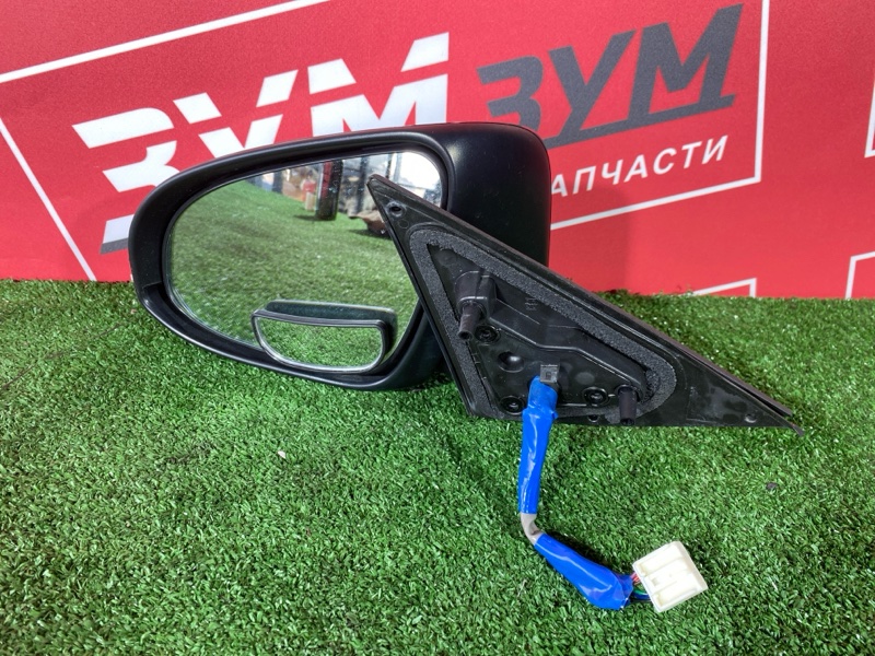 Зеркало боковое, 8000 рублей, Солонцы