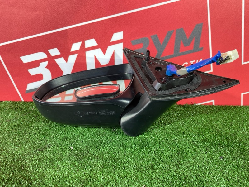 Зеркало боковое, 8000 рублей, Солонцы