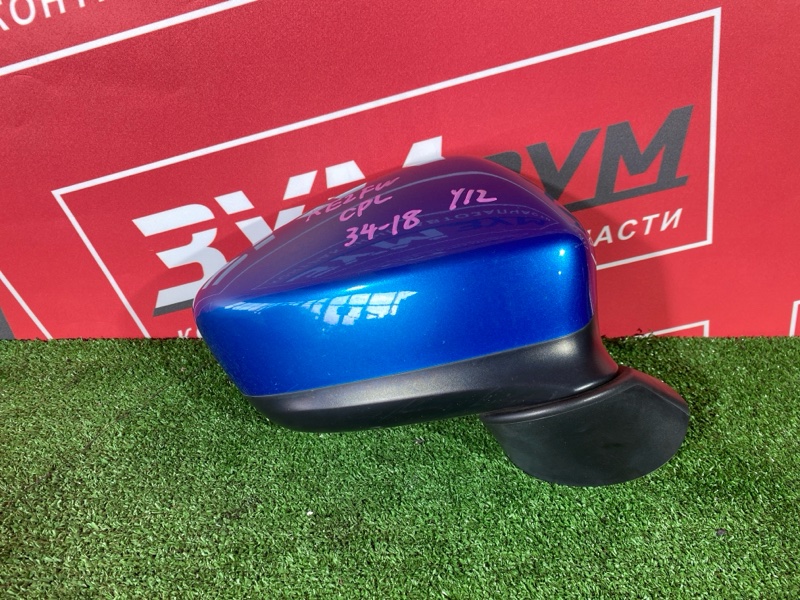 Зеркало боковое, 11500 рублей, Солонцы