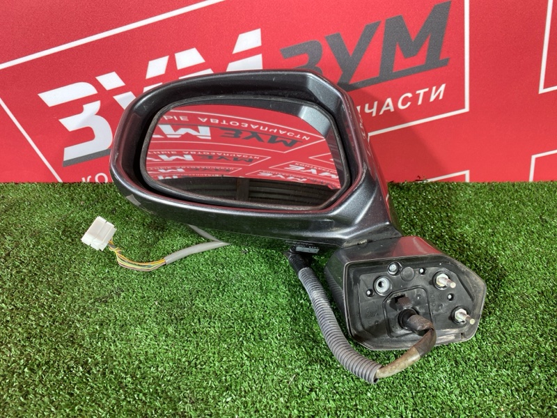 Зеркало боковое, 3500 рублей, Солонцы