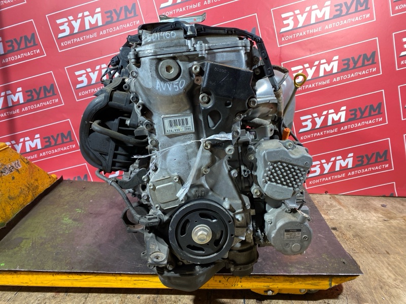 Двигатель, 135000 рублей, Солонцы