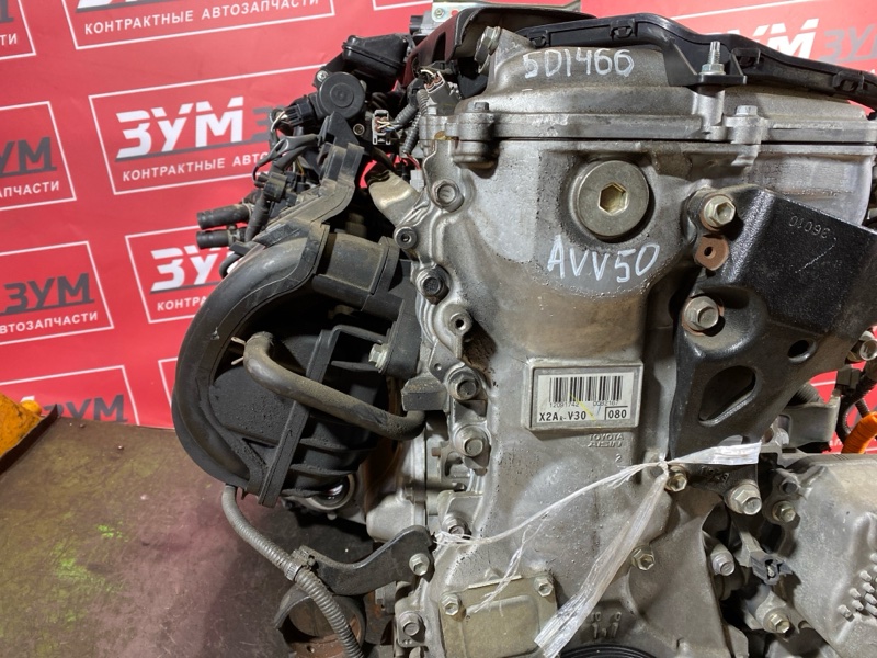Двигатель, 135000 рублей, Солонцы