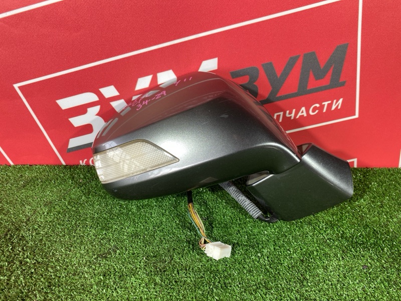 Зеркало боковое, 2000 рублей, Солонцы