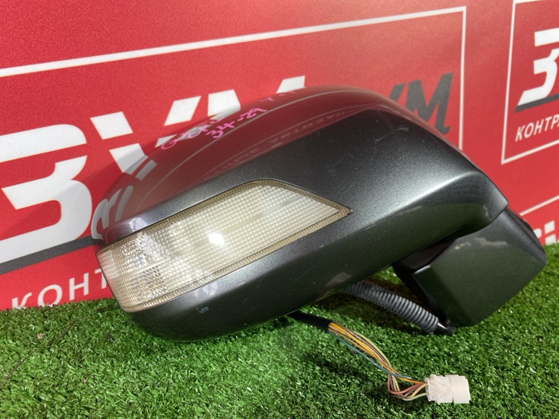 Зеркало боковое, 2000 рублей, Солонцы