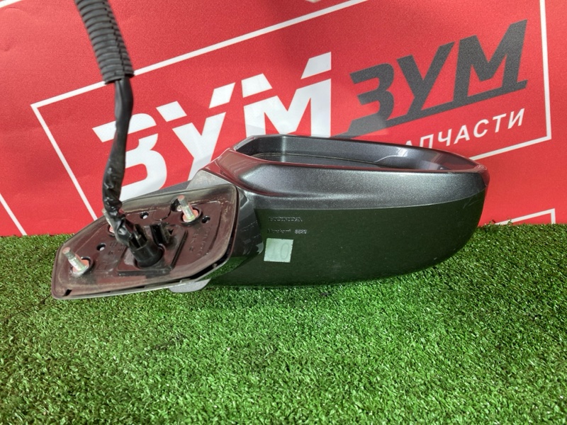 Зеркало боковое, 2000 рублей, Солонцы