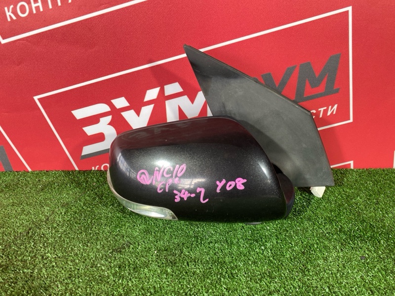 Зеркало боковое, 2200 рублей, Солонцы