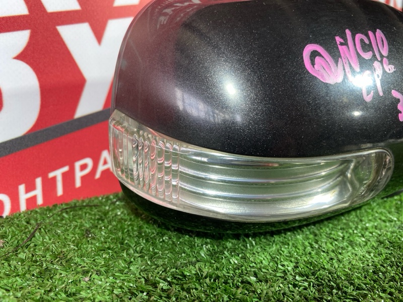 Зеркало боковое, 2200 рублей, Солонцы