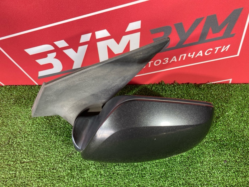 Зеркало боковое, 5000 рублей, Солонцы