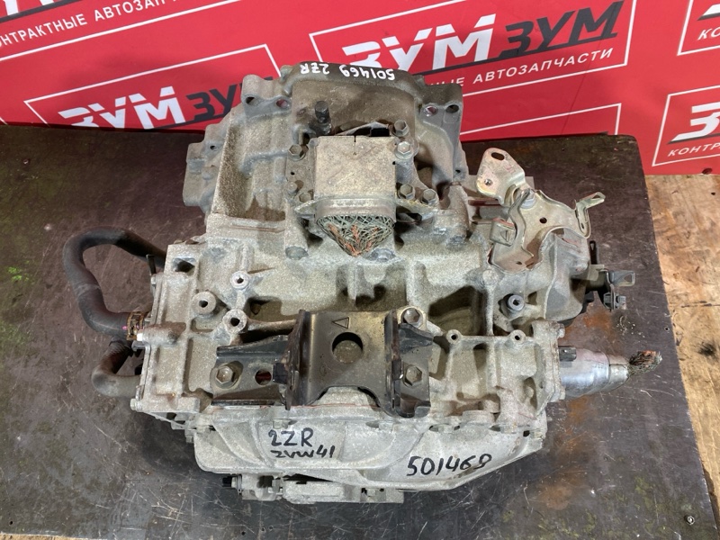 АКПП, 23000 рублей, Красноярск