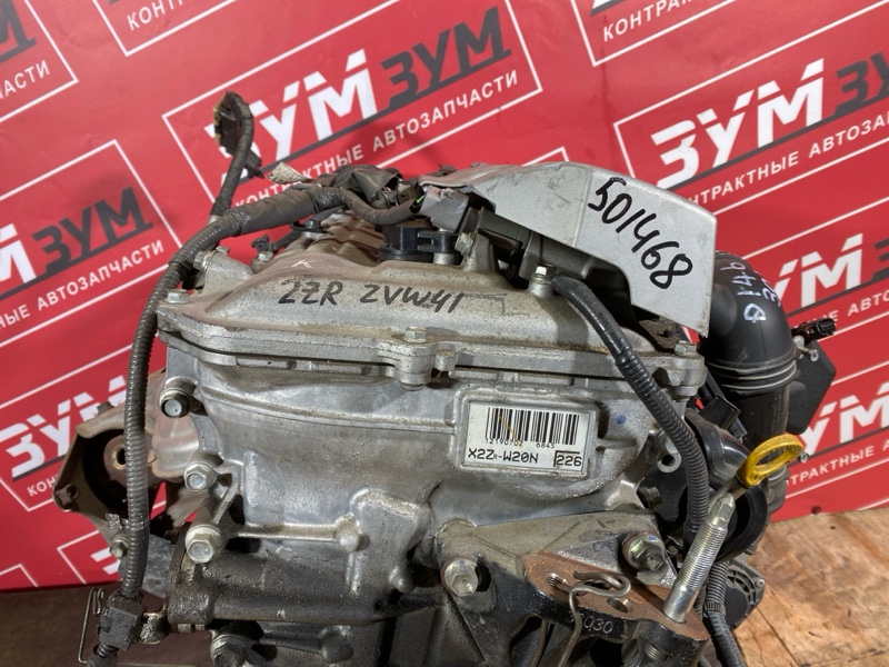 Двигатель, 90000 рублей, Красноярск